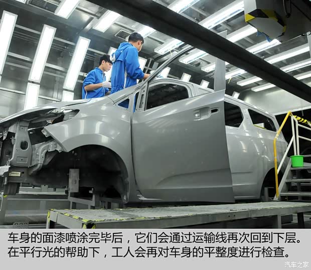 上汽商用车 上汽大通G10 2014款 2.0T 自动行政版 上汽商用车 上汽大通G10 2014款 2.0T 自动行政版