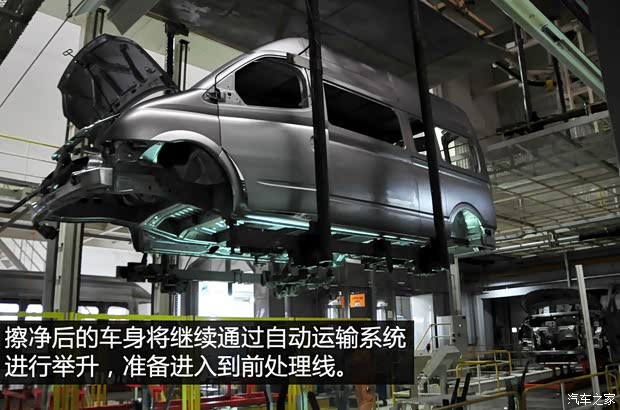 上汽商用车 上汽大通G10 2014款 2.0T 自动行政版