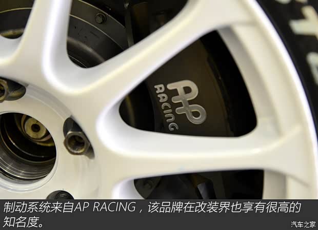 海馬鄭州 海馬M6 2015款 1.5T CVT睿FUN型