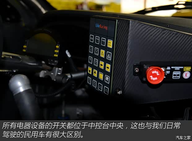 海馬鄭州 海馬M6 2015款 1.5T CVT睿FUN型 海馬鄭州 海馬M6 2015款 1.5T CVT睿FUN型