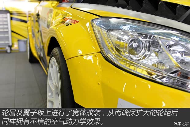 海馬鄭州 海馬M6 2015款 1.5T CVT睿FUN型