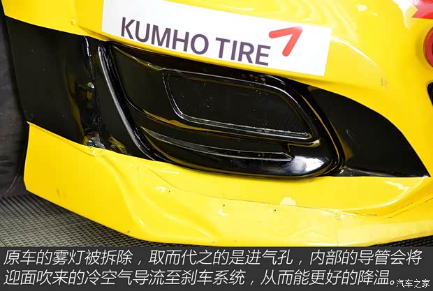 海馬鄭州 海馬M6 2015款 1.5T CVT睿FUN型