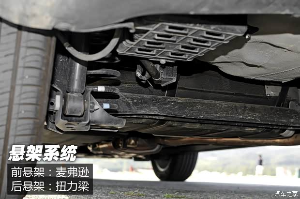 起亚(进口) Soul 2015款 基本型 起亚(进口) Soul 2015款 基本型