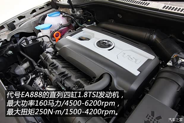 斯柯达(进口) Superb 2009款 基本型