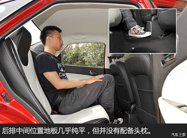 江淮汽车 江淮iEV 2015款 iEV5 江淮汽车 江淮iEV 2015款 iEV5