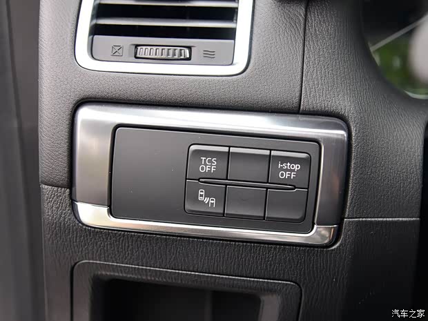 长安马自达 马自达CX-5 2015款 2.5L 自动四驱旗舰型