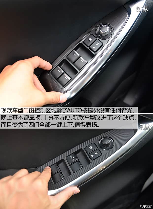 长安马自达 马自达CX-5 2015款 2.5L 自动四驱旗舰型 长安马自达 马自达CX-5 2015款 2.5L 自动四驱旗舰型
