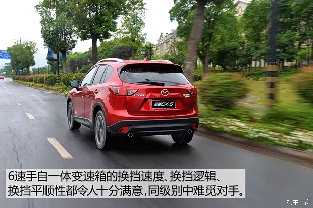 长安马自达 马自达CX-5 2015款 2.5L 自动四驱旗舰型 长安马自达 马自达CX-5 2015款 2.5L 自动四驱旗舰型