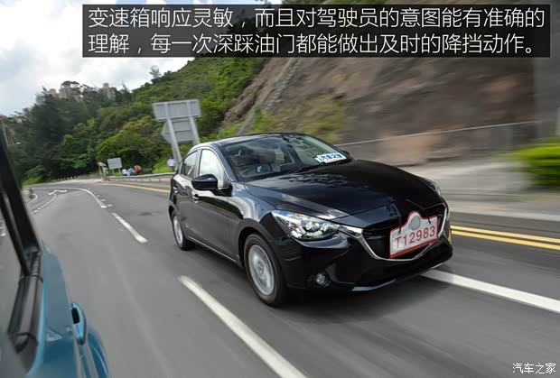 馬自達(進口) 馬自達2(海外) 2015款 兩廂 基本型 馬自達(進口) 馬自達2(海外) 2015款 兩廂 基本型