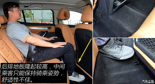 长安标致雪铁龙 DS 6 2014款 1.6T 尊享版THP200 长安标致雪铁龙 DS 6 2014款 1.6T 尊享版THP200