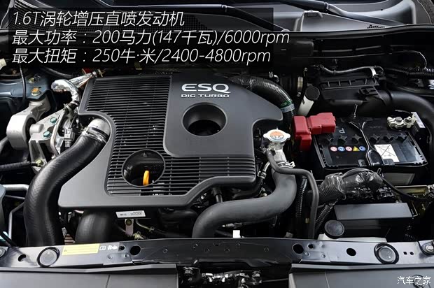 英菲尼迪(進口) 英菲尼迪ESQ 2014款 1.6T 率動版