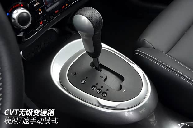 英菲尼迪(進口) 英菲尼迪ESQ 2014款 1.6T 率動版