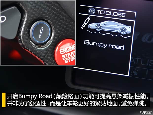 法拉利 法拉利488 2015款 488 GTB