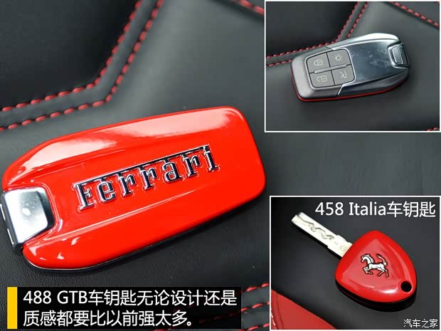 法拉利 法拉利488 2015款 488 GTB