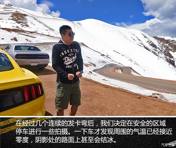 道奇(进口) 挑战者 2015款 基本型