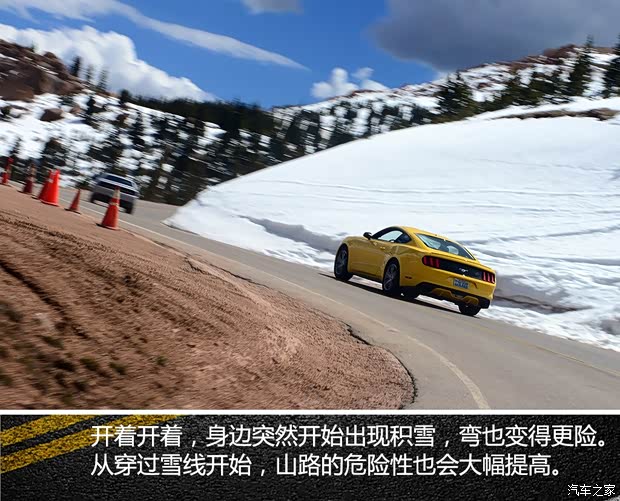 道奇(进口) 挑战者 2015款 基本型