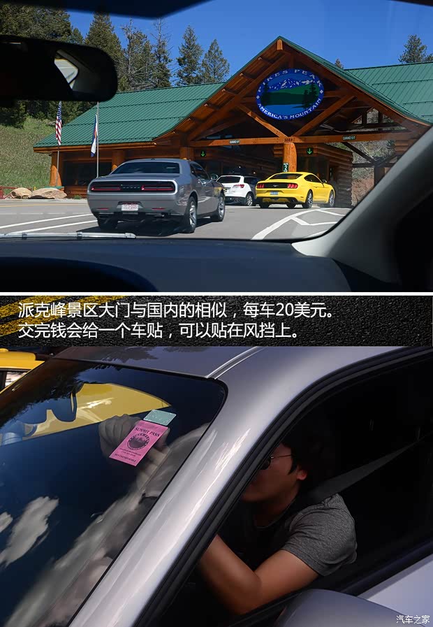 道奇(进口) 挑战者 2015款 基本型