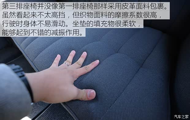 斯柯达(进口) Superb 1939款 基本型 斯柯达(进口) Superb 1939款 基本型