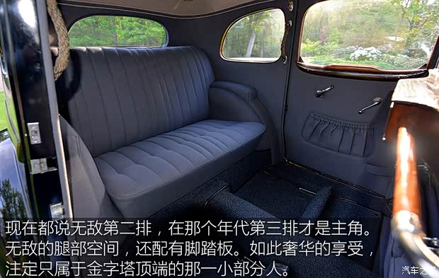 斯柯达(进口) Superb 1939款 基本型 斯柯达(进口) Superb 1939款 基本型