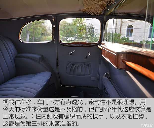 斯柯达(进口) Superb 1939款 基本型 斯柯达(进口) Superb 1939款 基本型