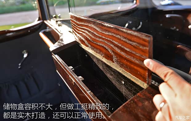 斯柯达(进口) Superb 1939款 基本型 斯柯达(进口) Superb 1939款 基本型