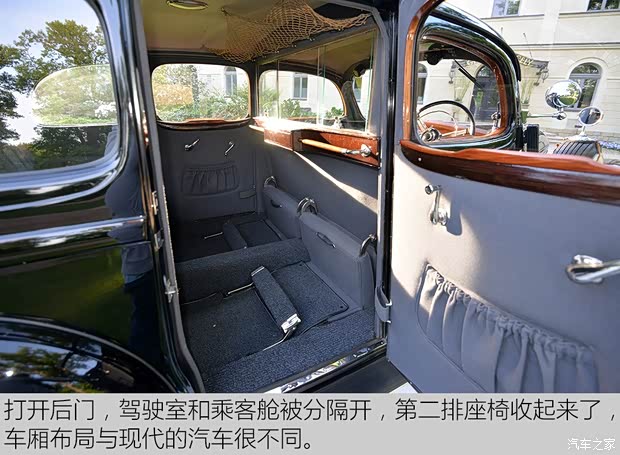 斯柯达(进口) Superb 1939款 基本型 斯柯达(进口) Superb 1939款 基本型