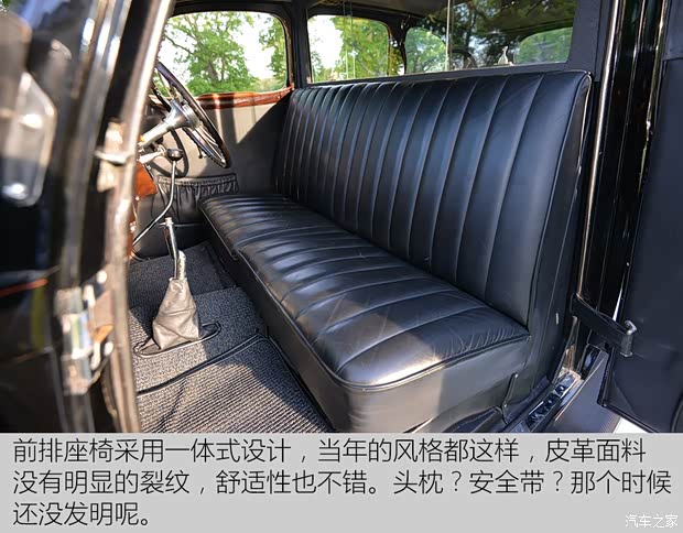 斯柯达(进口) Superb 1939款 基本型 斯柯达(进口) Superb 1939款 基本型