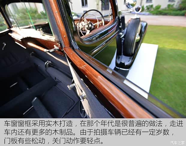 斯柯达(进口) Superb 1939款 基本型