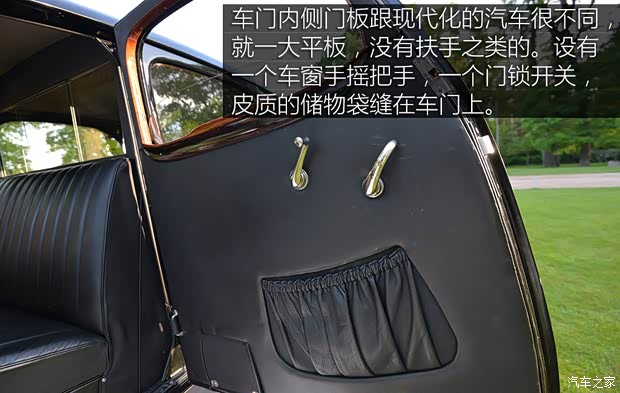 斯柯达(进口) Superb 1939款 基本型