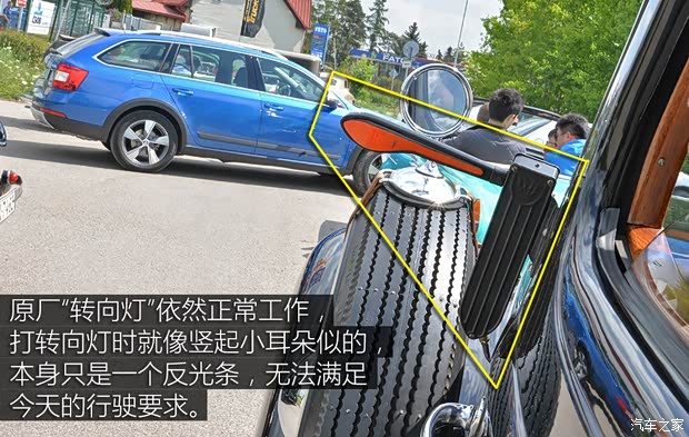 斯柯达(进口) Superb 1939款 基本型