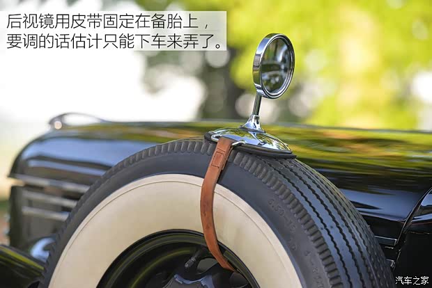 斯柯达(进口) Superb 1939款 基本型