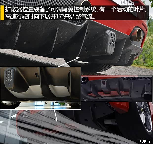 法拉利 法拉利488 2015款 488 GTB