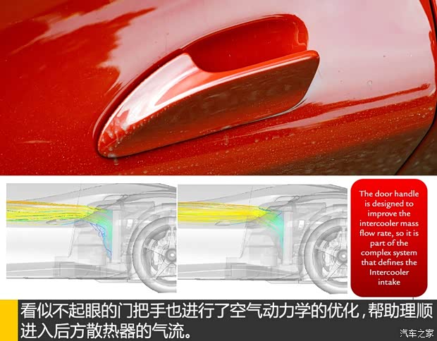 法拉利 法拉利488 2015款 488 GTB