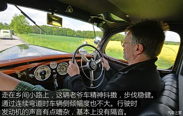 斯柯达(进口) Superb 1939款 基本型