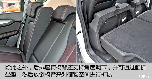 上汽通用五菱 宝骏560 2015款 1.8L 手动豪华型