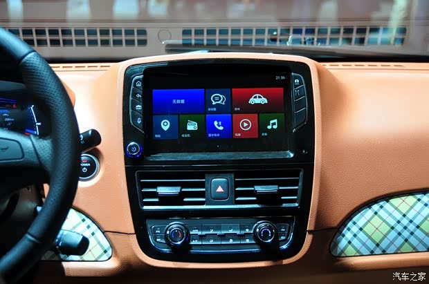 知豆電動(dòng)車 知豆D2 2015款 D2 Plus 知豆電動(dòng)車 知豆D2 2015款 D2 Plus