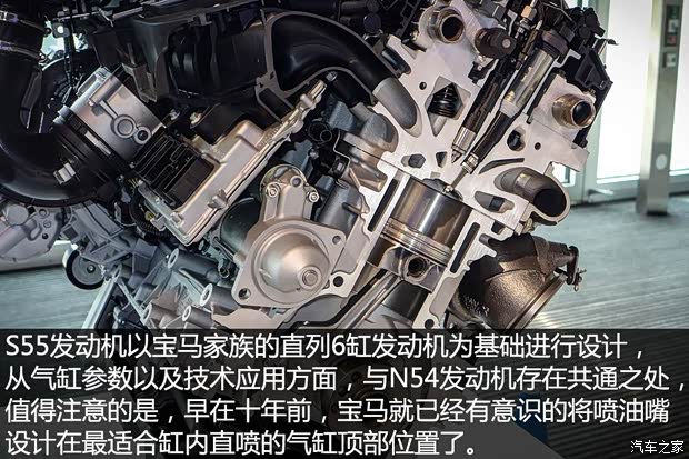 宝马M 宝马M3 2016款 M3四门轿车 宝马M 宝马M3 2016款 M3四门轿车