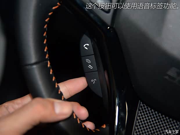 广汽本田 缤智 2015款 1.8L CVT两驱豪华型