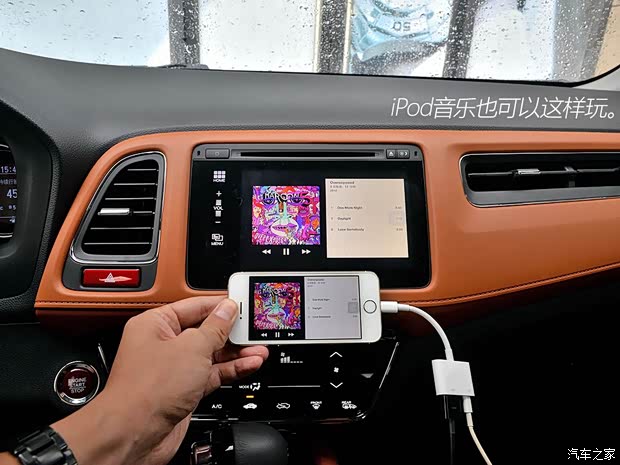 广汽本田 缤智 2015款 1.8L CVT两驱豪华型