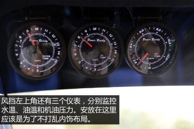 长安福特 嘉年华 2014款 两厢 1.0 GTDi 自动劲动型
