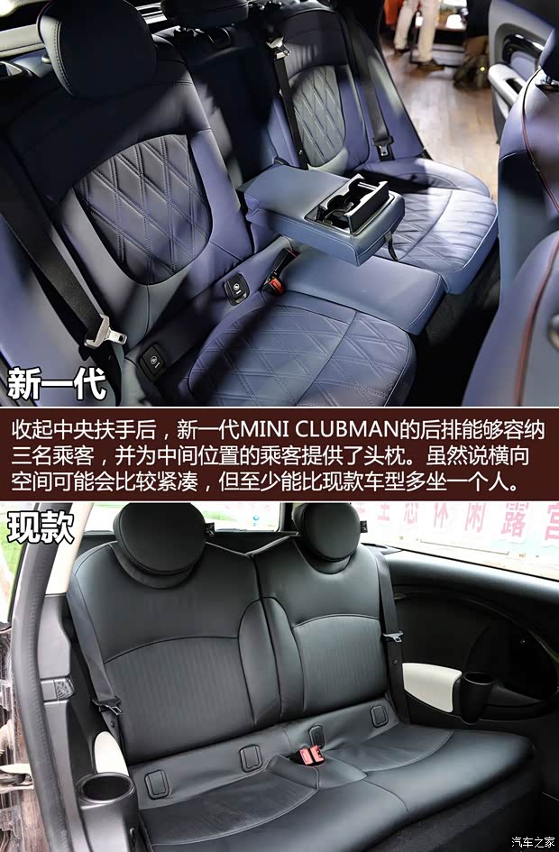 MINI MINI CLUBMAN 2016款 2.0T COOPER S MINI MINI CLUBMAN 2016款 2.0T COOPER S