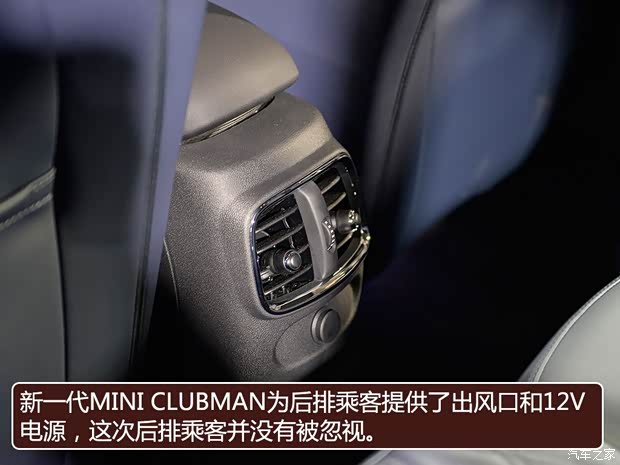 MINI MINI CLUBMAN 2016款 2.0T COOPER S MINI MINI CLUBMAN 2016款 2.0T COOPER S