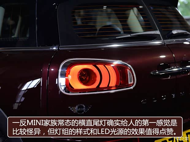 MINI MINI CLUBMAN 2016款 2.0T COOPER S