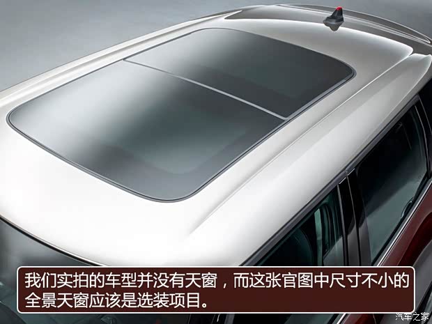 MINI MINI CLUBMAN 2016款 2.0T COOPER S MINI MINI CLUBMAN 2016款 2.0T COOPER S