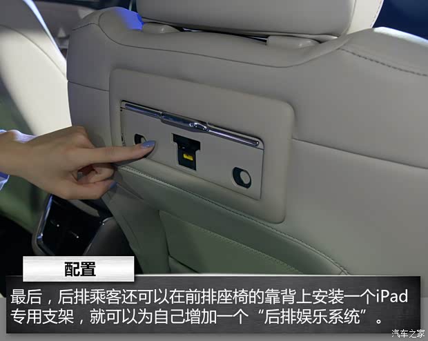 长安福特 金牛座 2015款 基本型 长安福特 金牛座 2015款 基本型