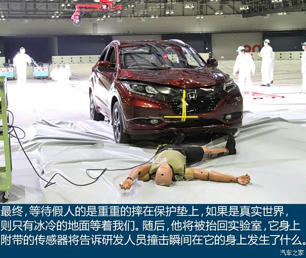 广汽本田 缤智 2015款 1.8L CVT四驱旗舰型 广汽本田 缤智 2015款 1.8L CVT四驱旗舰型