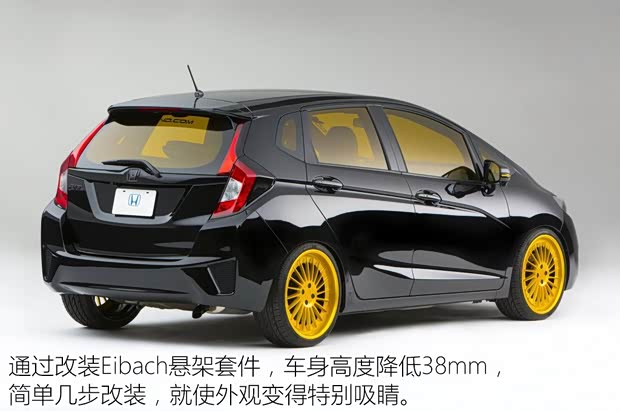 本田(进口) 飞度(进口) 2014款 基本型