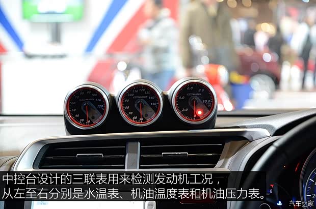 本田(进口) 飞度(进口) 2014款 基本型