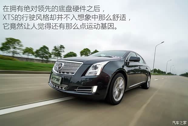通用凯迪拉克 凯迪拉克XTS 2015款 28T 铂金版 通用凯迪拉克 凯迪拉克XTS 2015款 28T 铂金版
