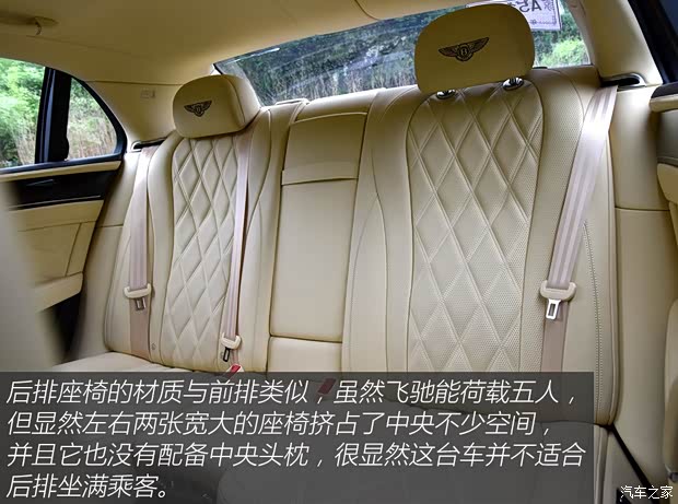 宾利 飞驰 2013款 6.0T W12 MULLINER